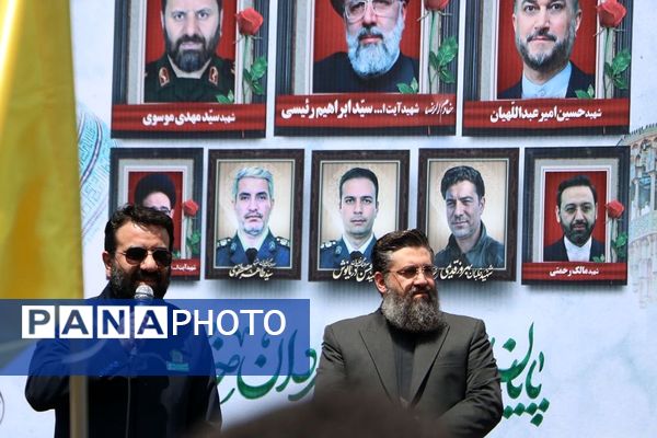 وداع با پیکر مطهر شهید حسین امیرعبدالهیان در شهرستان ری