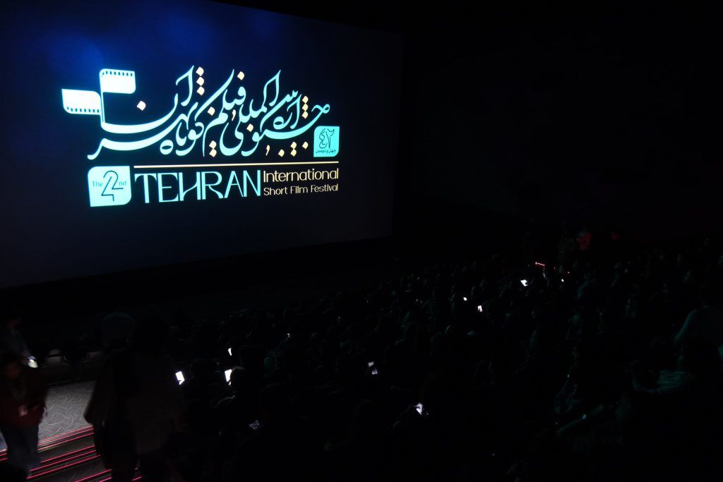 اعلام آرای مردمی روز دوم جشنواره فیلم کوتاه