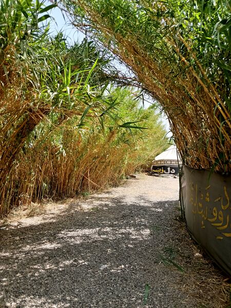 نمایشگاه «غنچه‌های خونین» شهر جعفریه قم 