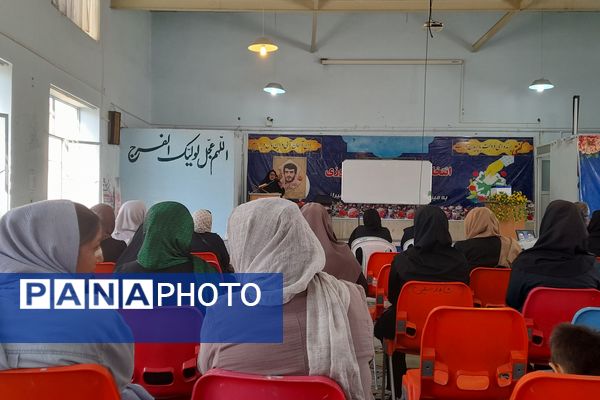  انتخابات انجمن اولیا و مربیان دبیرستان شاهد فیض