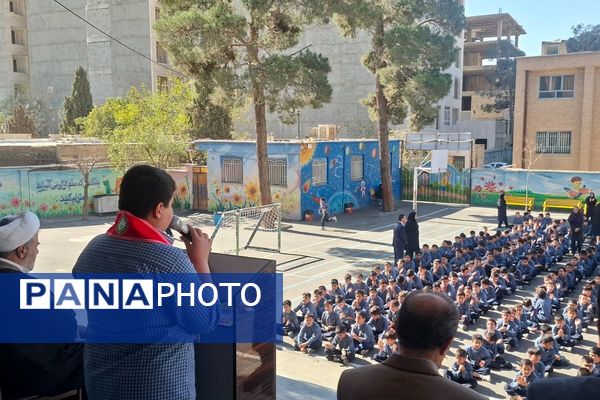  افتتاحیه  مراسم مصباح الهدی در مدرسه ملاصدرا