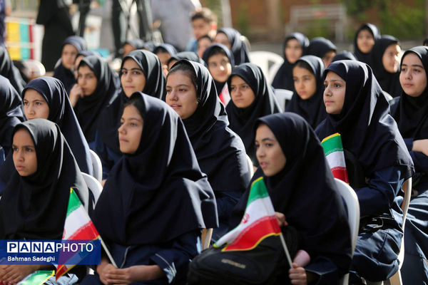 جشن جوانه‌ها