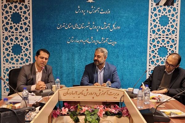 جلسه‌ هماهنگی رابطان کمیته امداد امام خمینی(ره) در بهارستان دو