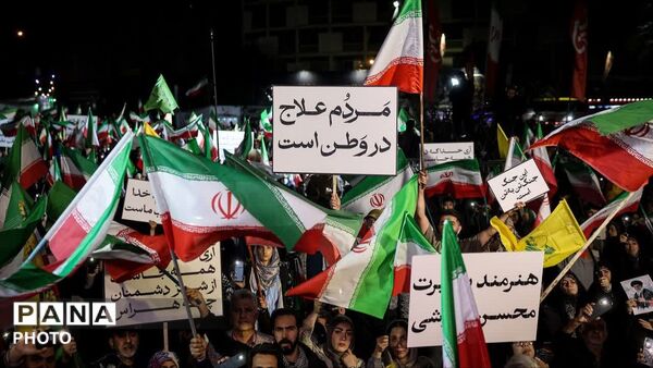 جمهوری اسلامی ایران حرم ما است