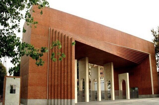 وضعیت امور آموزشی دانشگاه صنعتی شریف در روزهای یکشنبه و دوشنبه