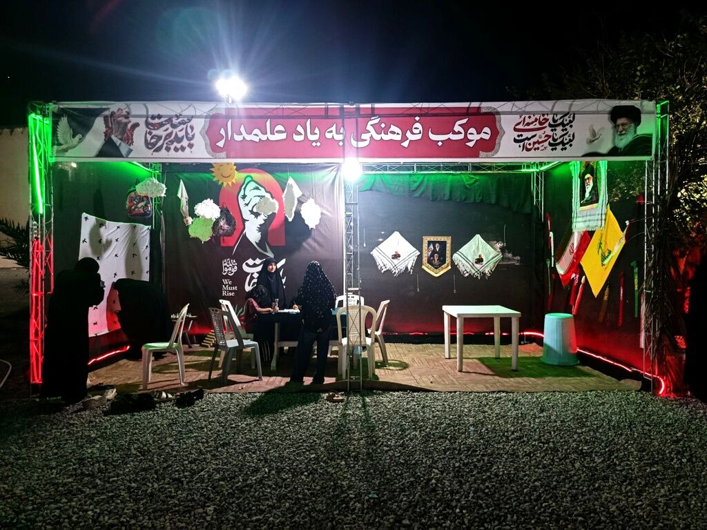 جلوه‌های خدمت‌رسانی فرهنگیان حاجی‌آباد در آیین وداع با «رهبر شهید»