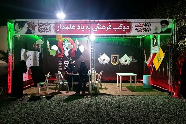 جلوه‌های خدمت‌رسانی فرهنگیان حاجی‌آباد در آیین وداع با «رهبر شهید»