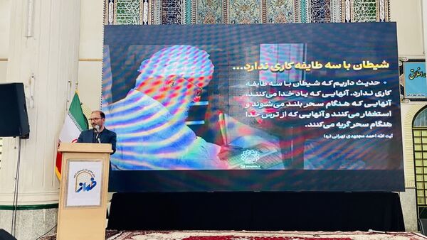 برگزاری پیش‌اجلاس نماز شهرستان ابرکوه با عنوان «نماز، کلید گمشده زمانه»