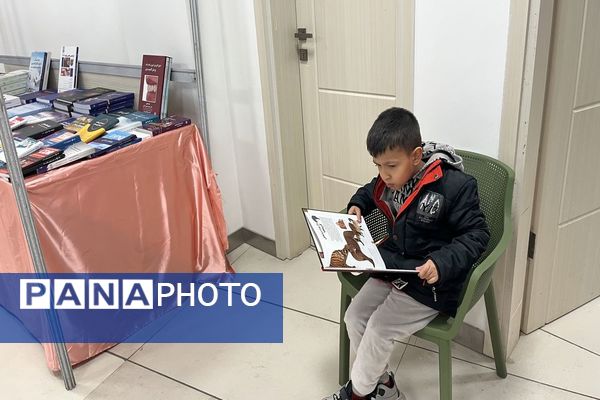 نوزدهمین نمایشگاه بین‌المللی کتاب کرمان