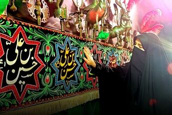 وقتی داغ کربلا با داغ امروز گره می‌خورد