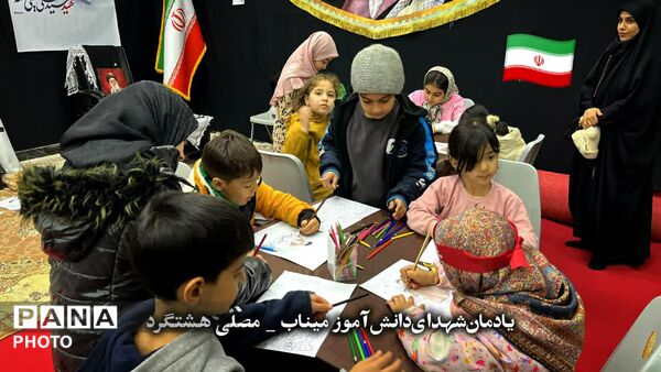 نقاشی کودکان ساوجبلاغ  در یادبود دانش‌آموزان میناب
