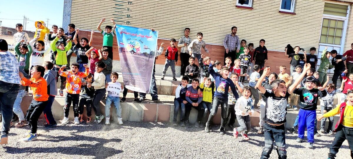 استادیوم شادی در دل روستا
