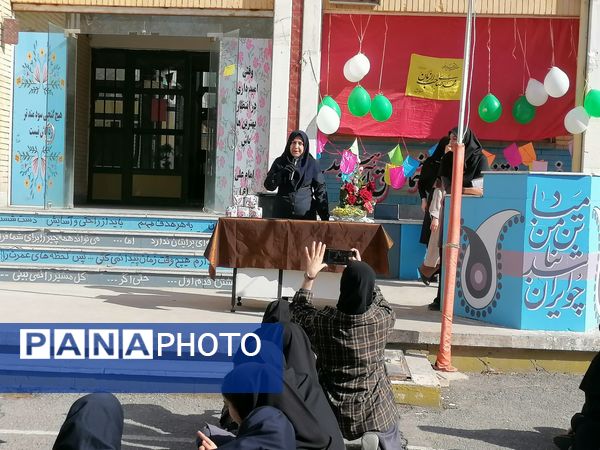 جشن نیمه شعبان  و دهه فجر در دبیرستان شهید  مرتضی مطهری (عترت) 