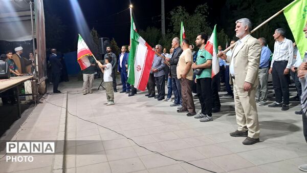 موج نودو سوم اجتماع مردمی در چهارباغ