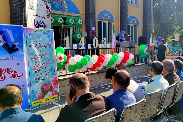 جشن جوانه‌ها؛ جشن آغاز فصل جدیدی از یادگیری