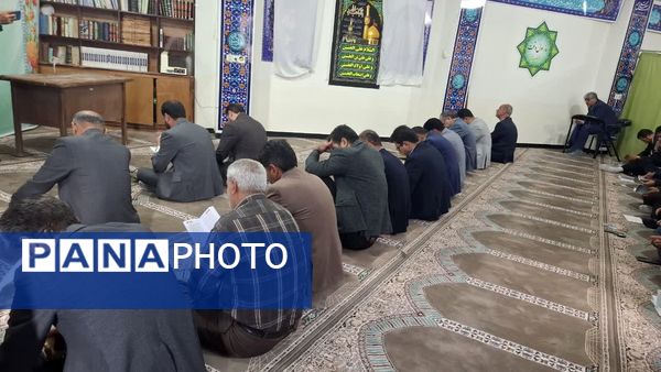 برگزاری مراسم زیارت عاشورا در آموزش و پرورش کهگیلویه و بویراحمد به یاد دو قاضی خدوم این استان و شهادت امام صادق (ع)