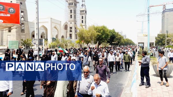 راهپیمایی خشم و نصر در بندرعباس