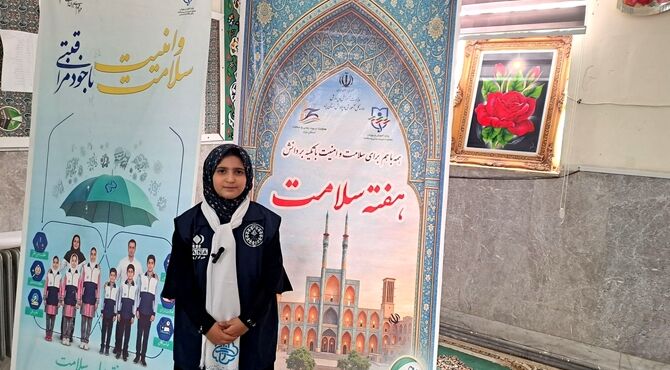 کاشت نهال به یاد دانش آموز شهید تیارا صادقی در یزد