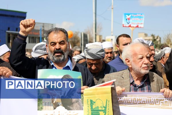 راهپیمایی روز قدس در ارومیه
