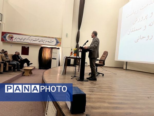 گردهمایی انجمن اولیا و مربیان آموزشگاه شاهد جنت شهرستان سملقان