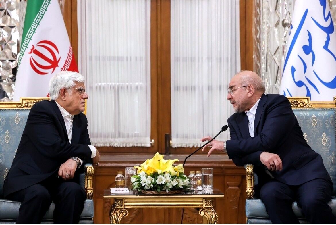 دیدار نوروزی عارف با قالیباف