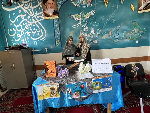 مراسم بزرگداشت روز حافظ در دبیرستان شاهدشهید قاسم سلیمانی