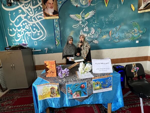 مراسم بزرگداشت روز حافظ در دبیرستان شاهدشهید قاسم سلیمانی