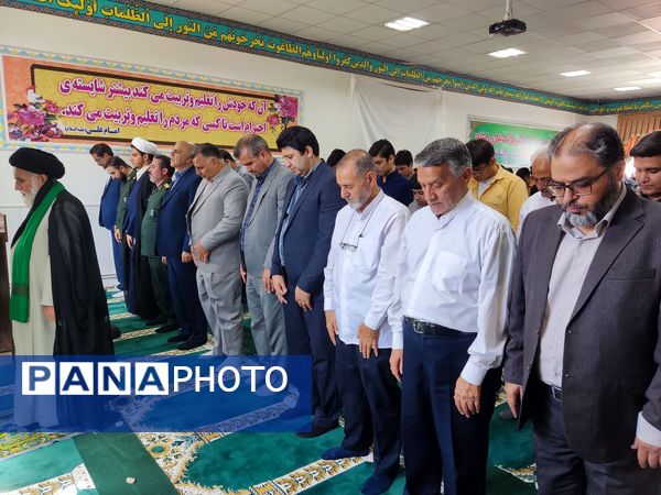 زنگ نماز در دبیرستان شاهد مالک اشتر نیشابور 