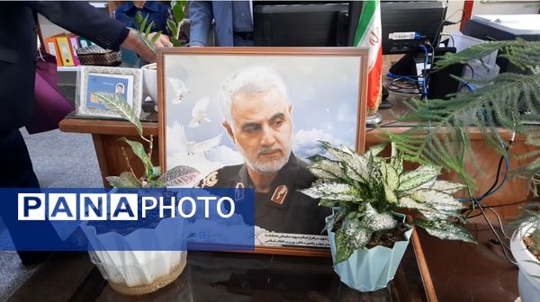 پویش پشتیبانی از جبهه مقاومت لبنان و فلسطین در اداره‌کل آموزش‌ و پرورش استان خراسان رضوی