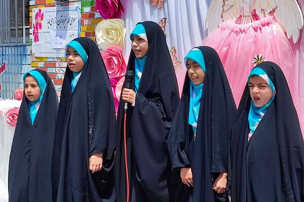 جشن کرامت در مدارس ناحیه 2 شهرری