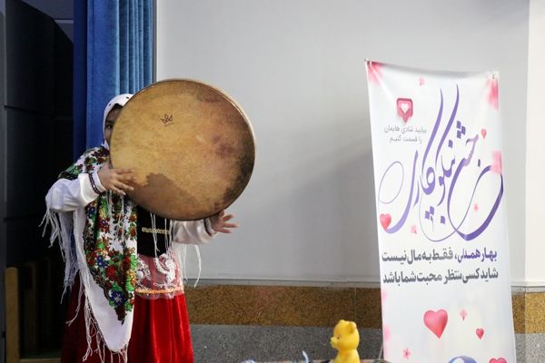 جشن نیکوکاری در مدرسه آرمینه مصلی نژاد ناحیه 6 مشهد مقدس