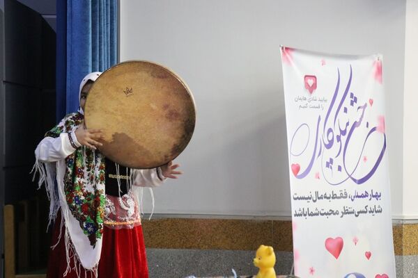 جشن نیکوکاری در مدرسه آرمینه مصلی نژاد ناحیه 6 مشهد مقدس
