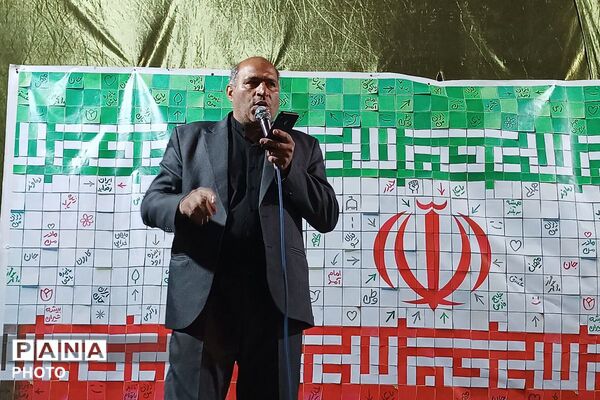 اجتماع باشکوه مردمی در میدان ارشاد ورامین