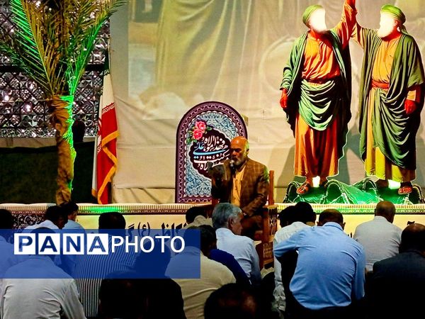 دعایی از جنس حب غدیر