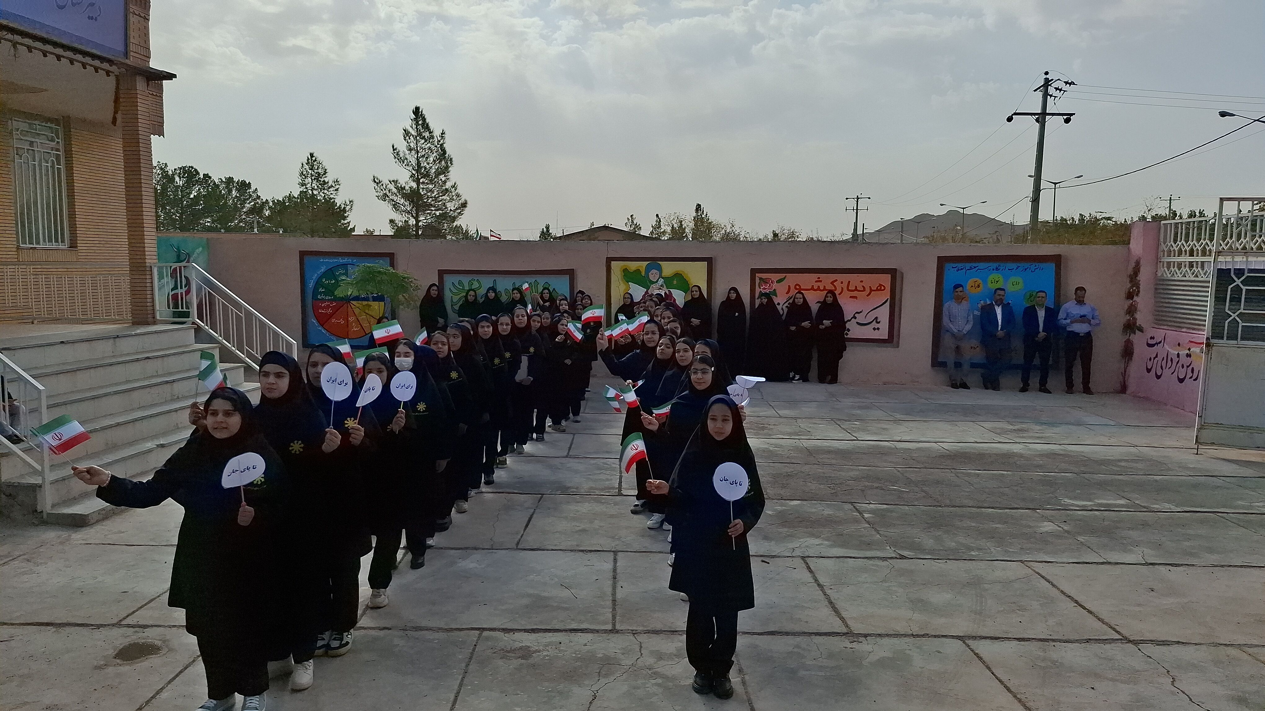 آغاز سال تحصیلی جدید در شهرستان خواف
