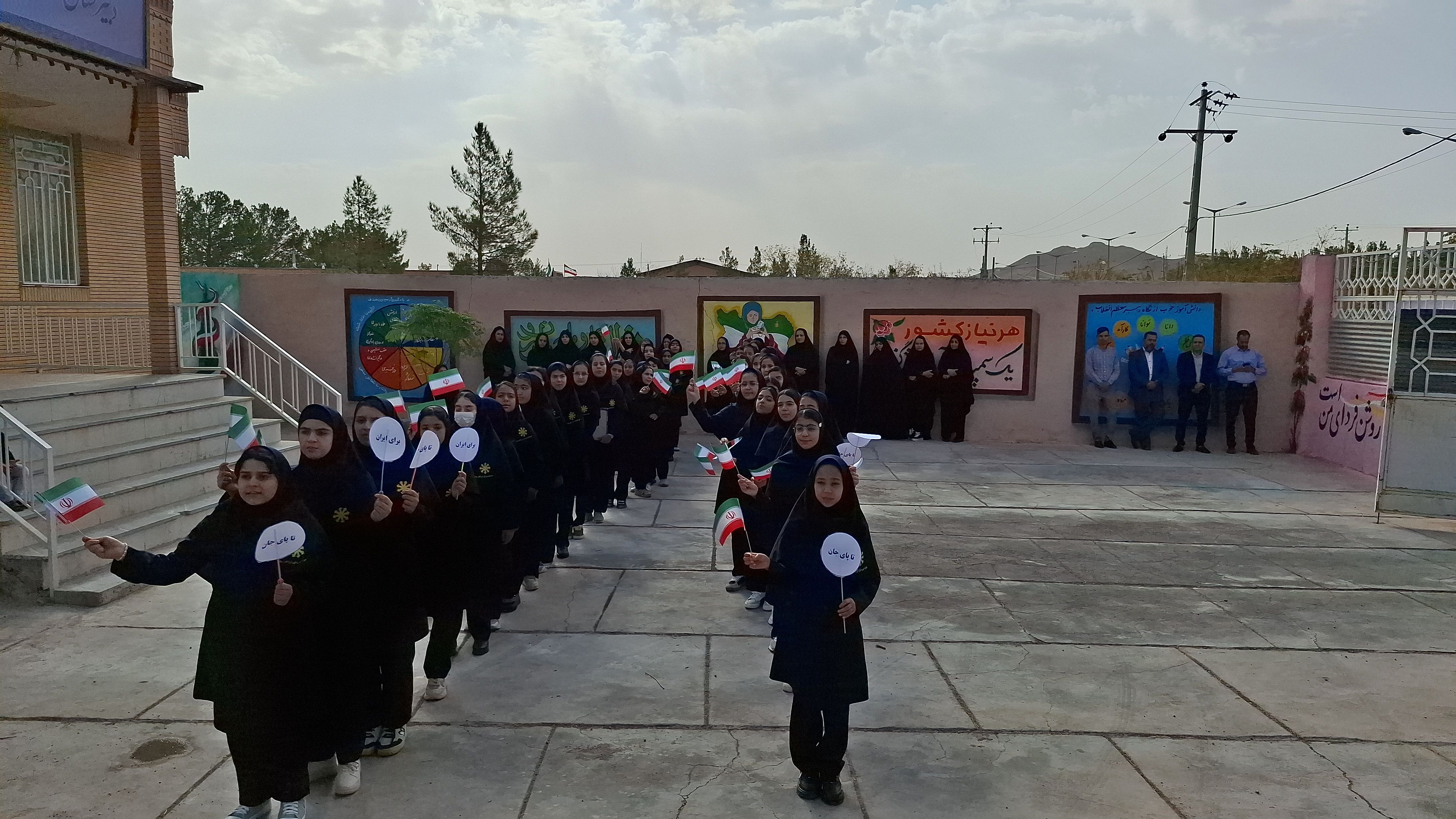 آغاز سال تحصیلی جدید در شهرستان خواف