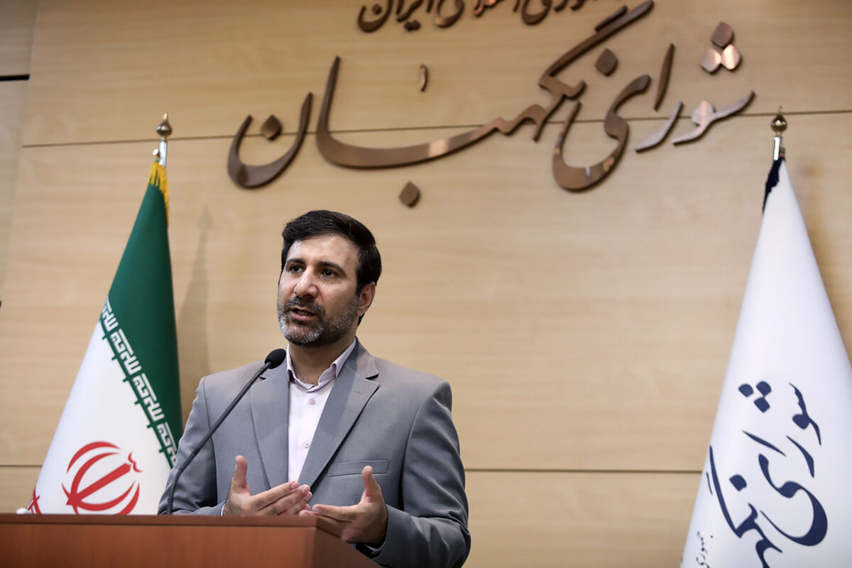 
مصوبه «سازوکار برگزاری جلسات مجلس در مواقع اضطرار» در شورای نگهبان تأیید شد