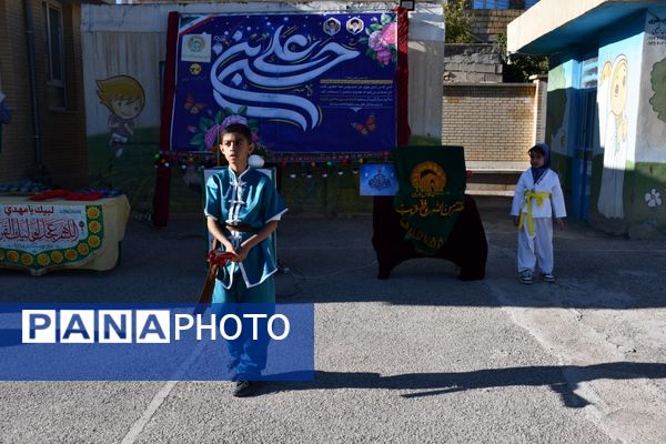  برگزاری مراسم جشن و افطاری با شکوه در دبستان عشایری حاجیه خانم رباب امامی