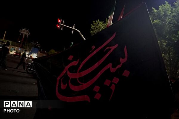 تجمعات مردمی باقرشهر