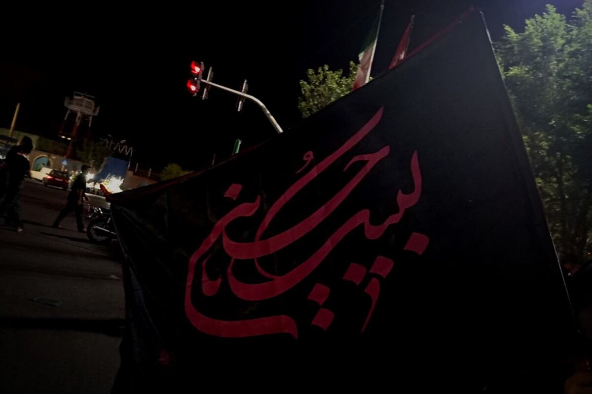 تجمعات مردمی باقرشهر