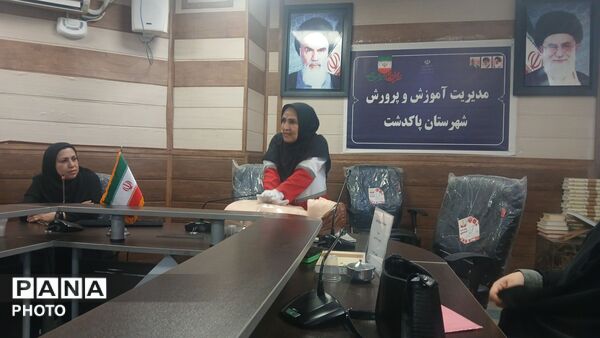 دوره جامع مدیریت مخاطرات برای بانوان اداری