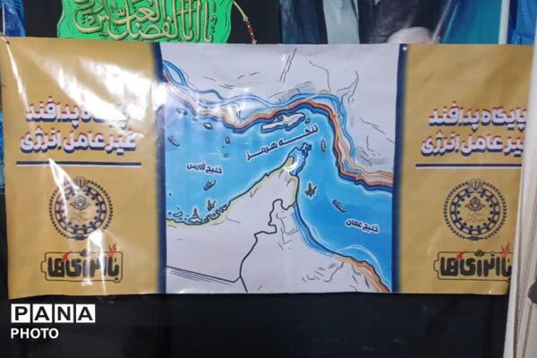 تداوم اجرای طرح «با انرژی‌ها» در اجتماعات شبانه شهر بجنورد