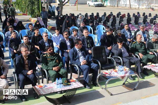 رزمایش «همکلاسی مهربان» و پویش سراسری «برای آینده‌سازان» به یاد فرشتگان آسمانی میناب