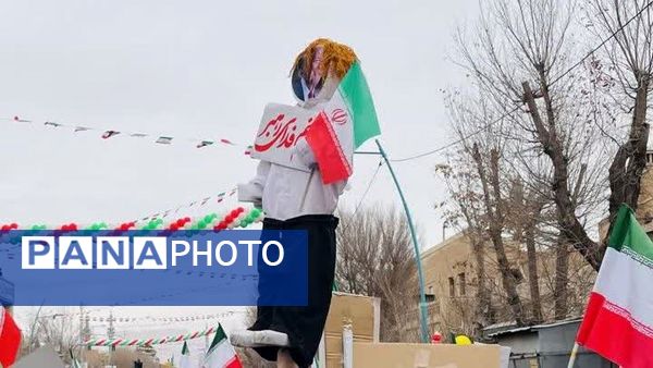 ۲۲ بهمن؛ نماد اتحاد ملی و یادآور ایستادگی برای آزادی و عدالت
