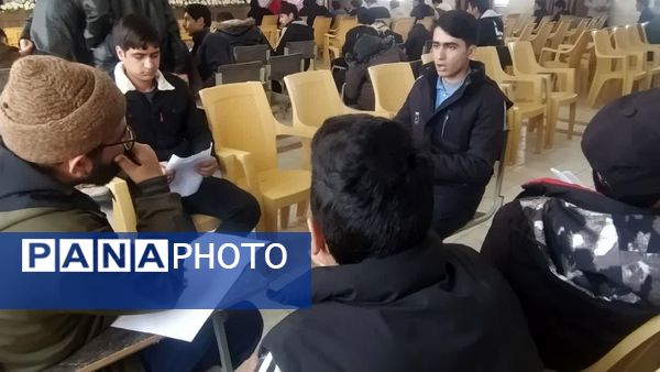 مرحله منطقه‌ای مسابقات سراسری قرآن و عترت و نماز در  شهر سورشجان