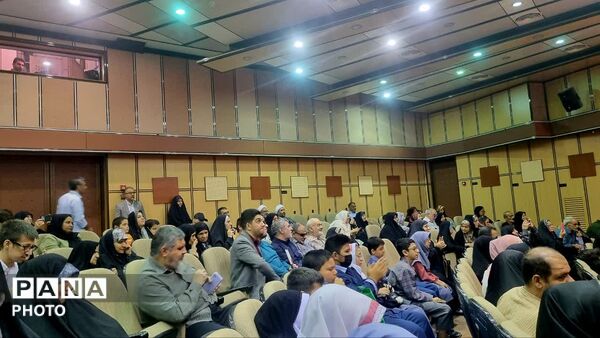 بزرگداشت روز جهانی «عصای سفید» در قم