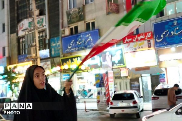 قرار شبانه مردم نسیم شهری در بهارستان دو