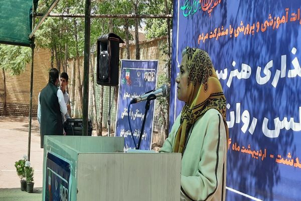 آیین خشت‌گذاری هنرستان اطلس روان کارا شهرستان پاکدشت 