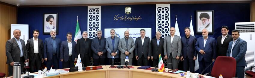 مشارکت شرکت بیمه ایران در توسعه عدالت آموزشی