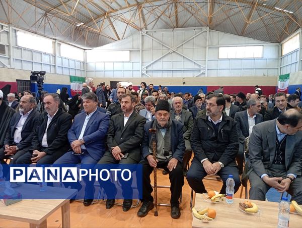 جشن نیمه شعبان در ملایر